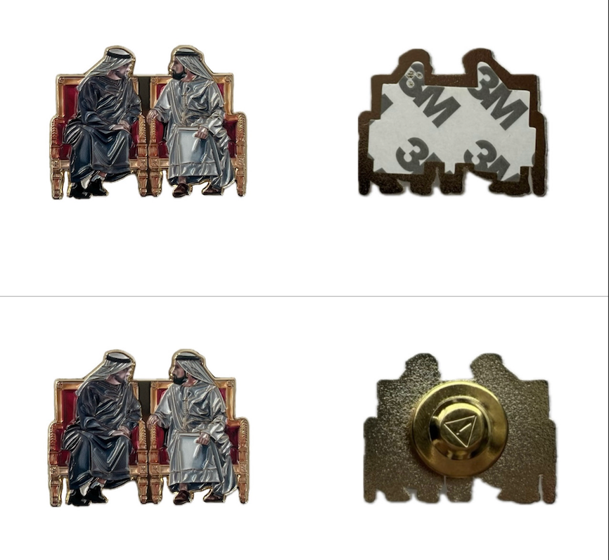 MBZ & MBR pin/sticker بروش/استكر الشيخ محمد بن زايد والشيخ محمد بن راشد