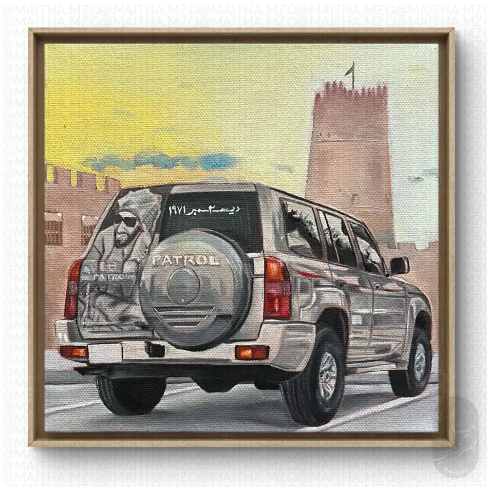 Custom Painting 20x20cm لوحه خاصه