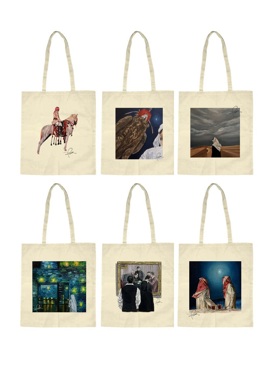 Tote bags - حقائب قماش