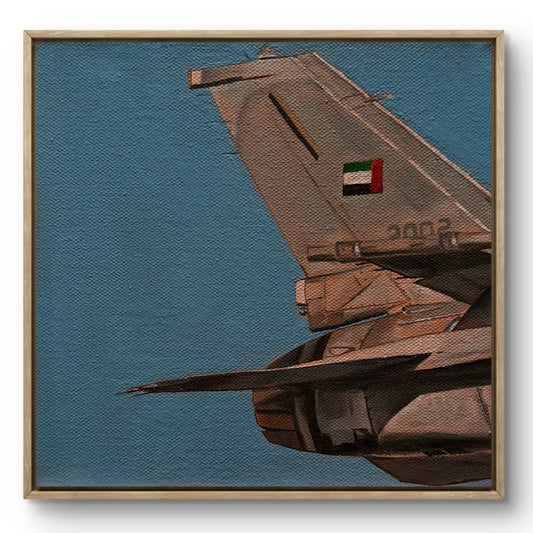Canvas Print  - 2 لوحة درع الوطن