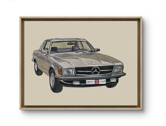 Custom Painting 20x30cm - لوحه خاصه