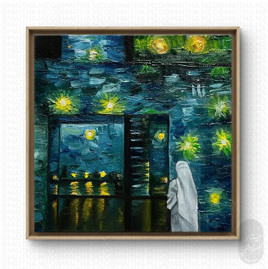 Custom Painting 20x20cm لوحه خاصه