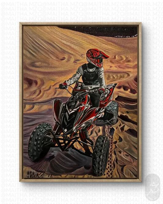 Custom Painting 40x50cm لوحه خاصه