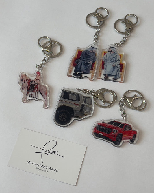 key chain - ميداليات